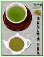 benefit of green tea